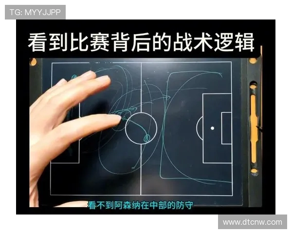 球员战术适应变化谁能胜任多个战术体系