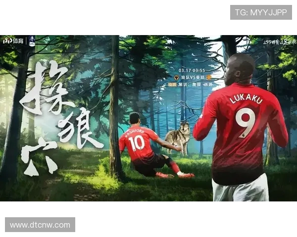 西甲联赛每日开球时间表及观赛指南