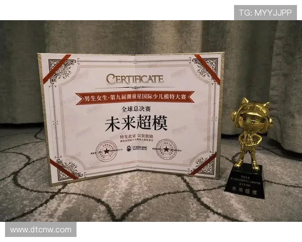 龙腾星耀计划：助力未来超模领军者的培养与腾飞