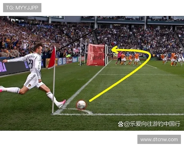 足球比赛中的比赛节奏与战术调整