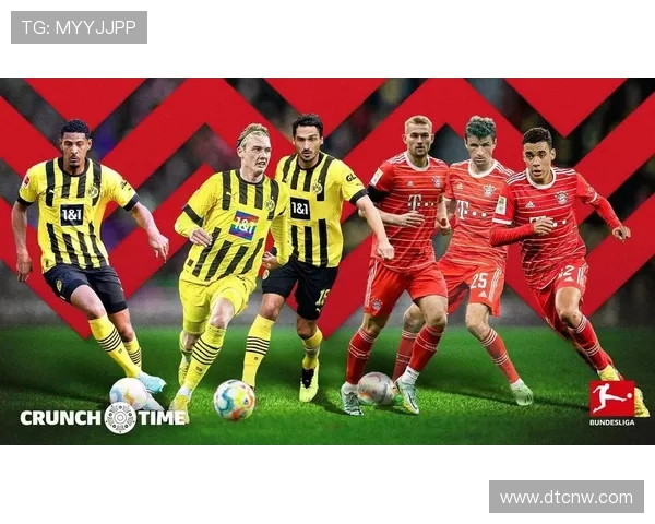 德甲每年有几支球队降级？保级机制一览