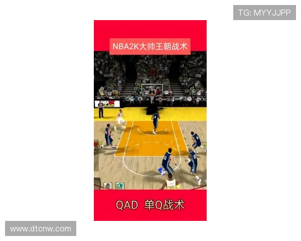 篮球训练中“弱侧三人配合模拟”是否能提升整体战术默契感 篮球训练中“弱侧三人配合模拟”是否能提升整体战术默契感